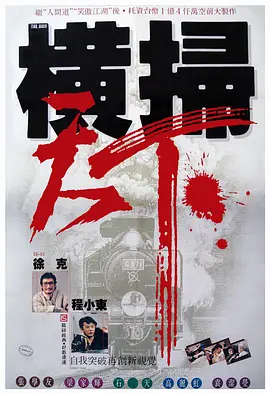 亚洲精品久久久久一区二区